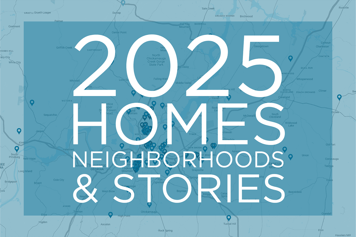 2025 Bridge to Brow Home Stories